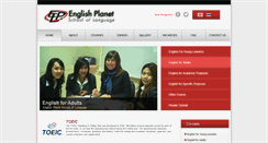 Desktop Screenshot of elpplanet.com